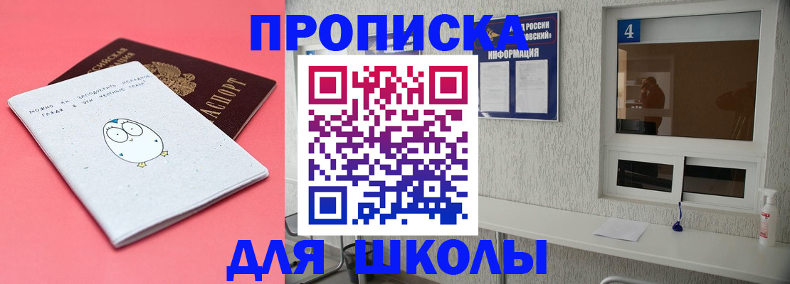 форма 3 в Елабуге